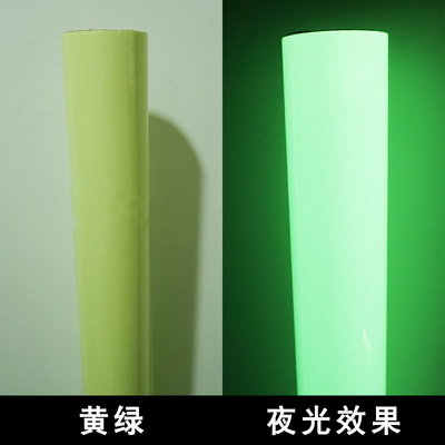 Eco-Solvent / UV Printable Photoluminescent Adhesive Vinyl Luminescent Sheet / Tape Glow In Dark Film 4 Hours