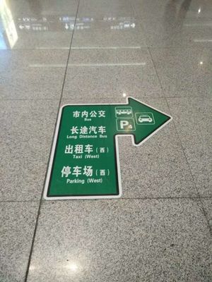 240mic Vinyl Floor Graphic Sticker Roll
