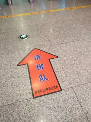240mic Vinyl Floor Graphic Sticker Roll