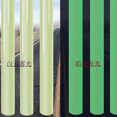 주사형 반사 엽 혼합 비율 2~10% 내구성 7~10년