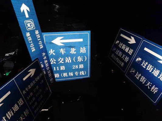 높은 사려깊고 탄력적 강도 프리즘 학년 반사막 시트