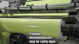 축광 비닐을 생산하는 방법을 알고 계십니까? 어둠 속에서 몇 시간 동안 빛나나요?