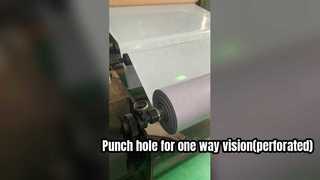 단방향 비전(비닐/천공 비닐을 통해 투시)을 생성하는 방법을 알고 있습니까?